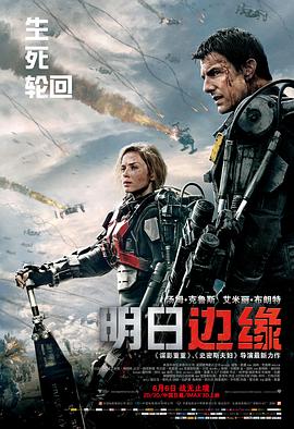 《暗房》主视觉
